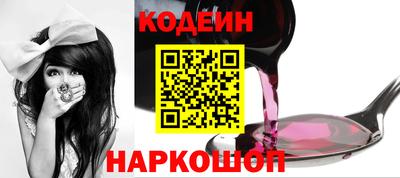 гидропоника Краснознаменск