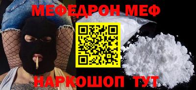 гидропоника Краснознаменск