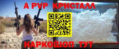 гидропоника Краснознаменск