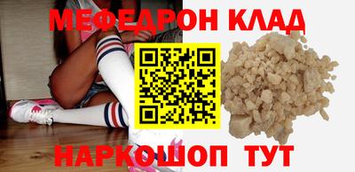 гидропоника Краснознаменск