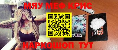 гидропоника Краснознаменск
