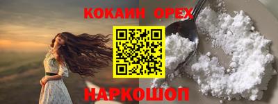 гидропоника Краснознаменск