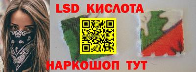 mdpv Краснокаменск