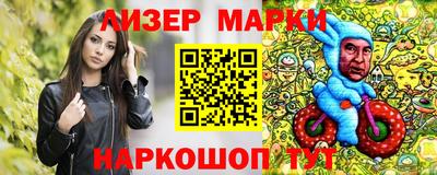 mdpv Краснокаменск