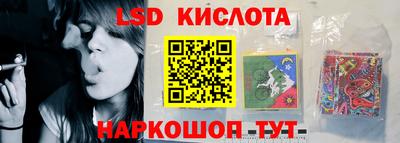 mdpv Краснокаменск