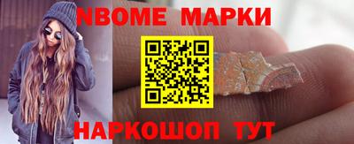 бутик Краснодар