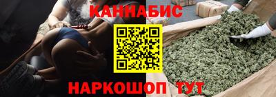 mdpv Краснокаменск