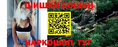 mdpv Краснокаменск