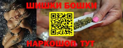 mdpv Краснокаменск