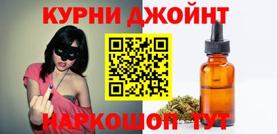 гидропоника Краснознаменск