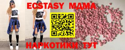 гидропоника Краснознаменск