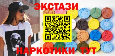 mdpv Краснокаменск