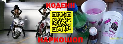 mdpv Краснокаменск