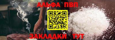 гидропоника Краснознаменск