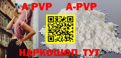 гидропоника Краснознаменск