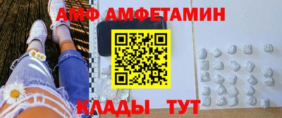 гидропоника Краснознаменск