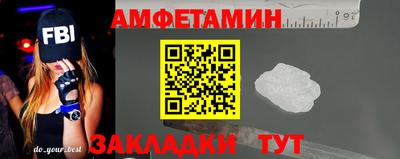 mdpv Краснокаменск