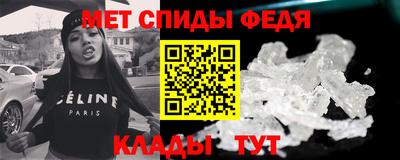 бутик Краснодар