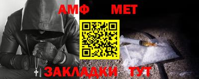 mdpv Краснокаменск