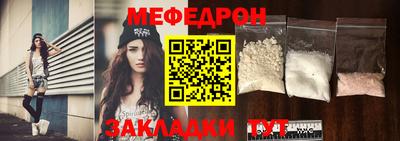 гидропоника Краснознаменск
