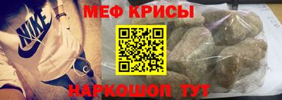 бутик Краснодар